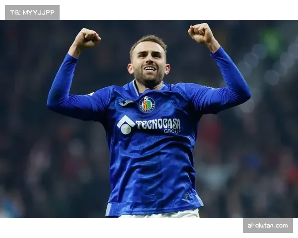 西甲第六轮：赫塔菲凭借马丁与马约拉尔进球险胜赫罗纳止住颓势